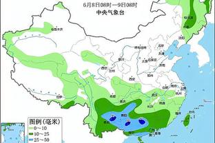 半岛官方体育网站入口下载安装截图3